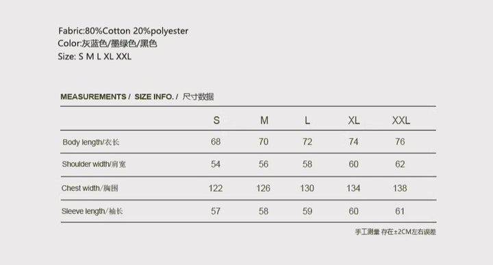 Half-Zip Lapel Long Sleeve