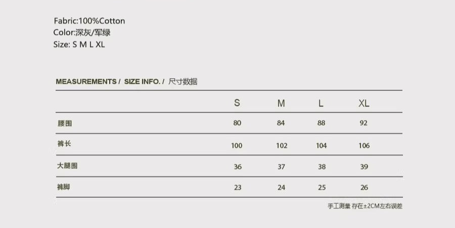 Herringbone Straight-Leg Pants