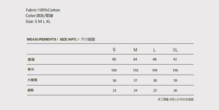 Herringbone Straight-Leg Pants