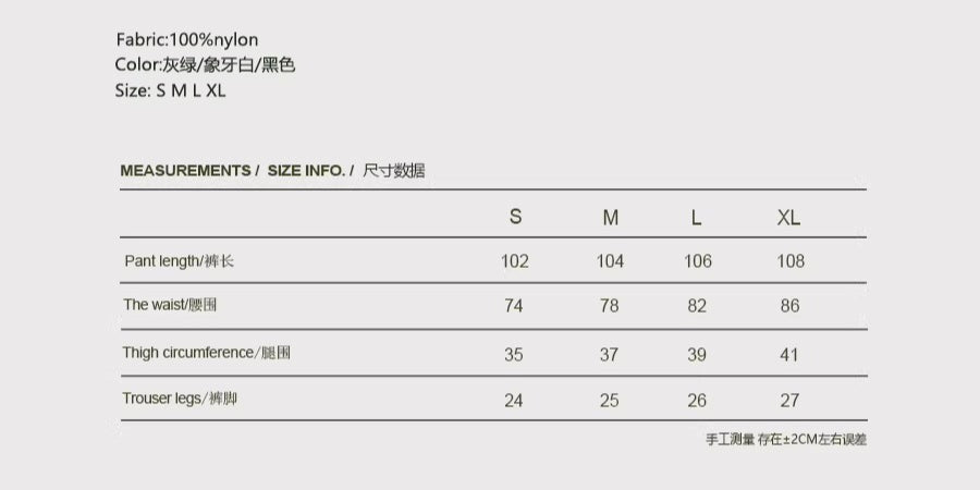 Straight-Leg Nylon Pants