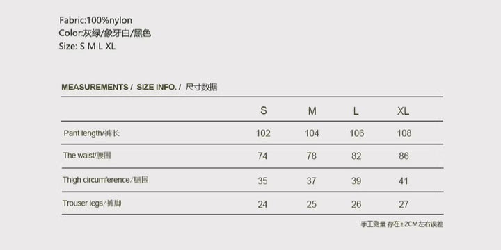 Straight-Leg Nylon Pants