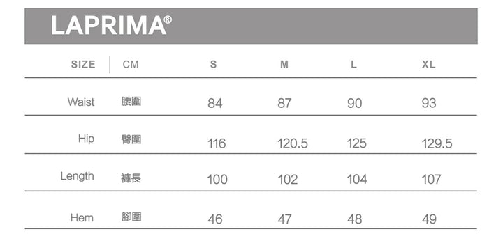 LAPRIMA IPFU EASY PANTS