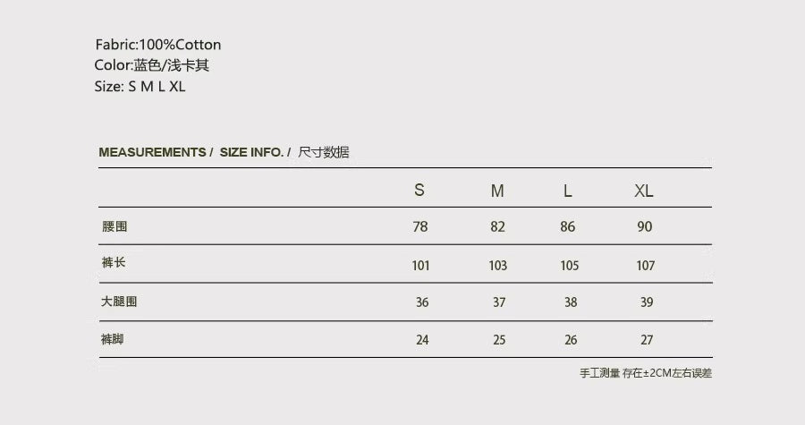 Vintage 3D Cut Pants