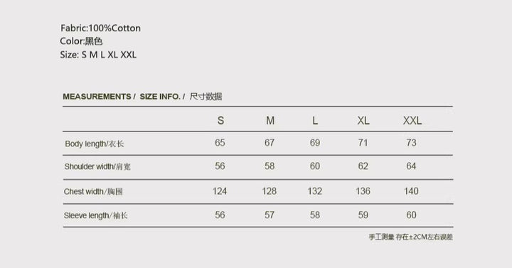 Vintage Raw Denim Jacket