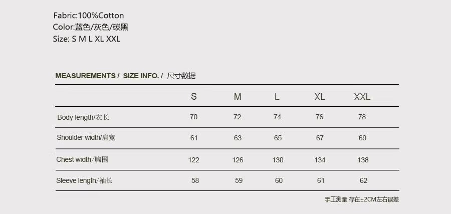 Samurai Print Long Sleeve