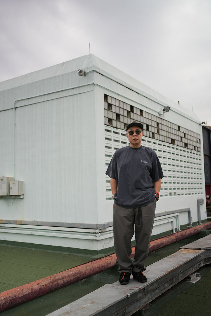 Essential Set – 083