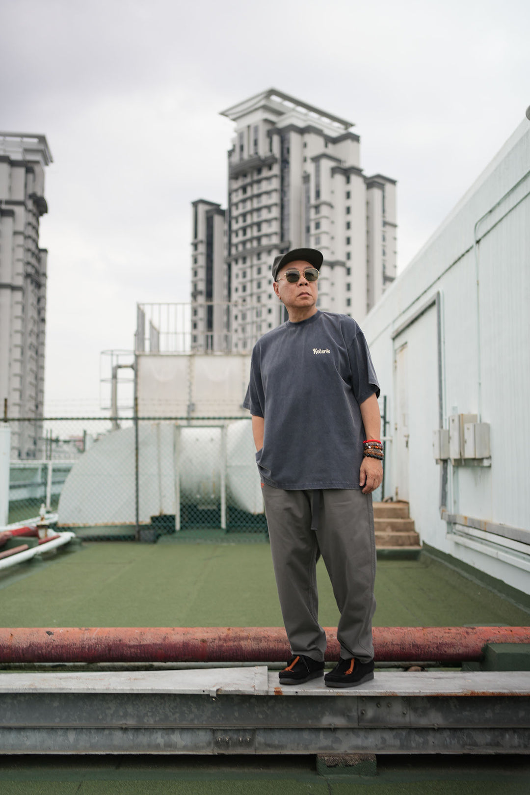 Essential Set – 083