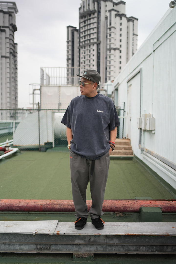 Essential Set – 083