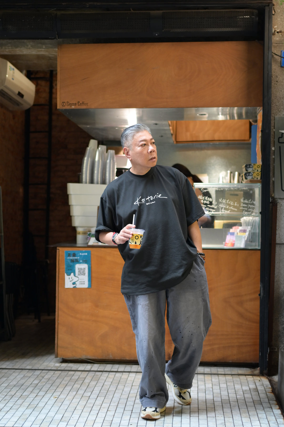 T073 Sketched Logo Tee