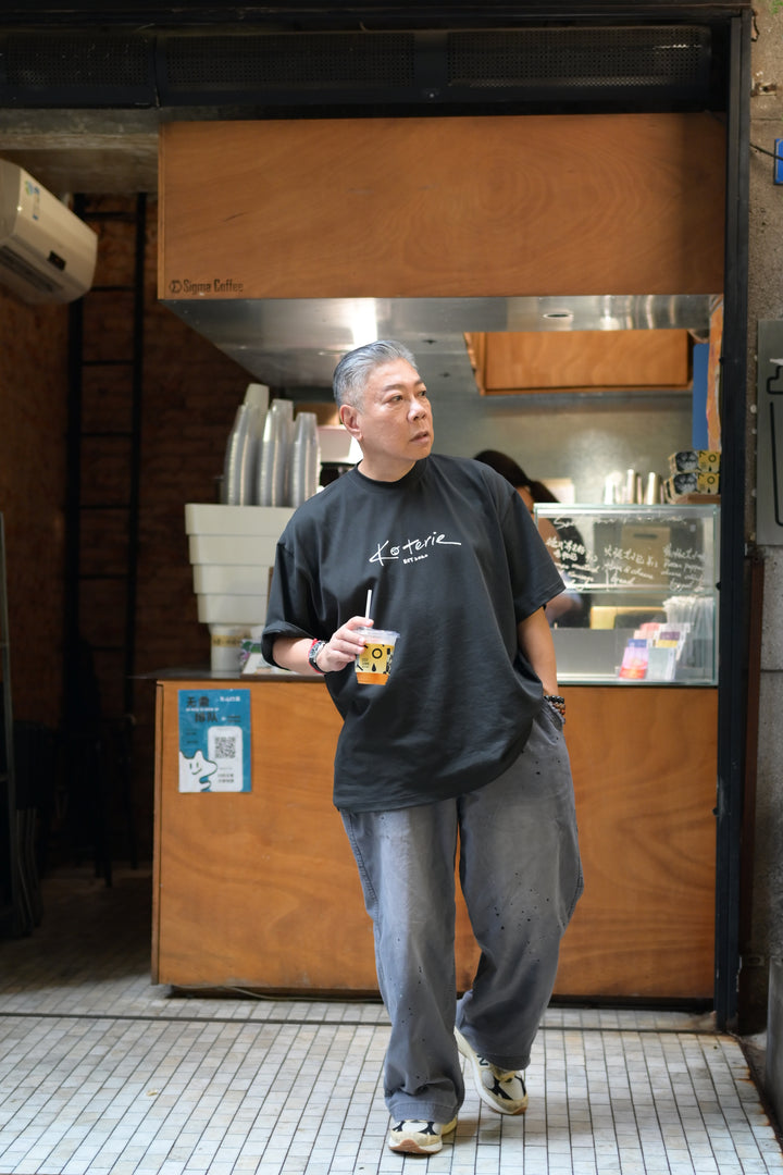 T073 Sketched Logo Tee