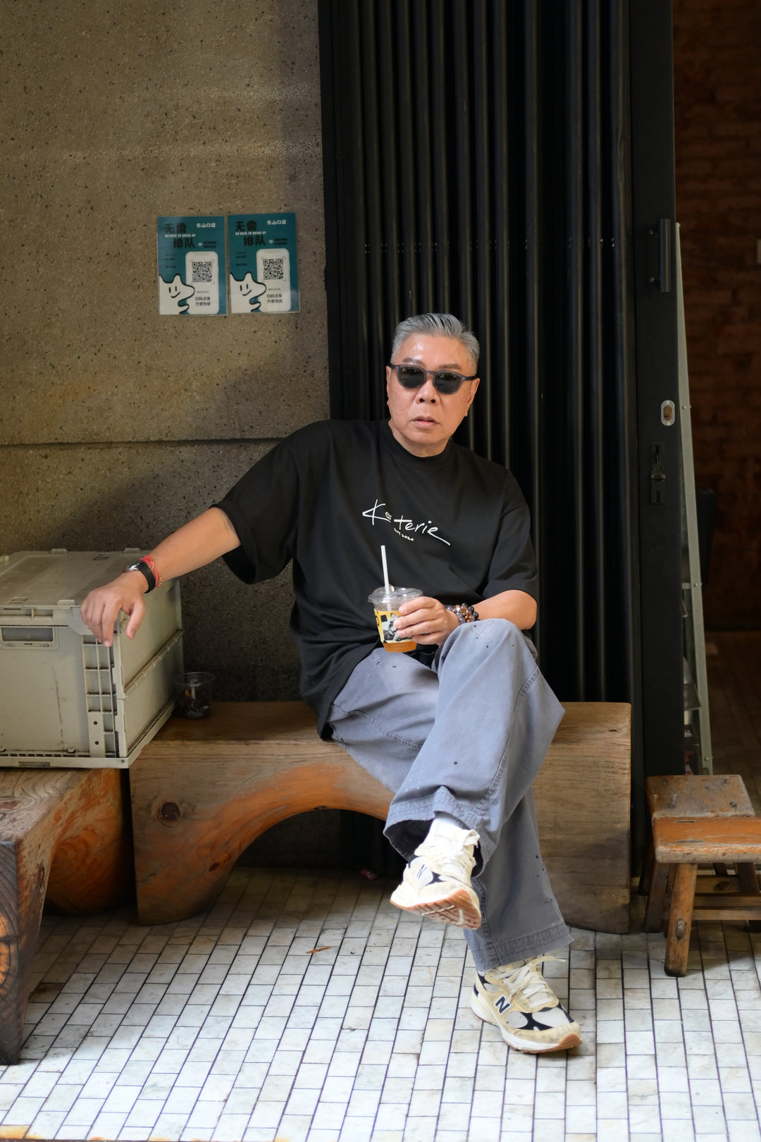 T073 Sketched Logo Tee