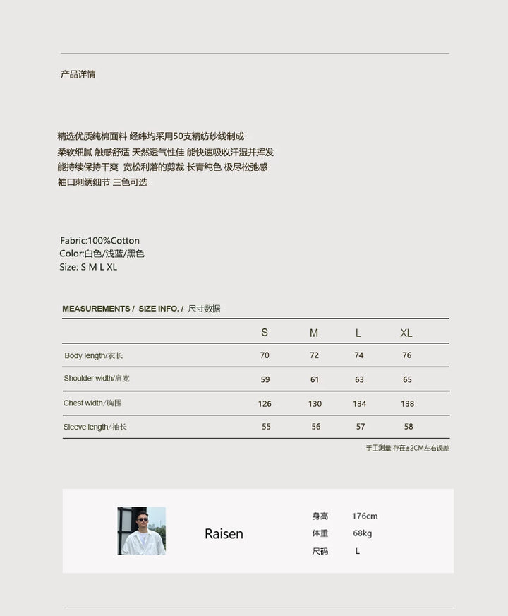 Solid Anti-Wrinkle Shirt