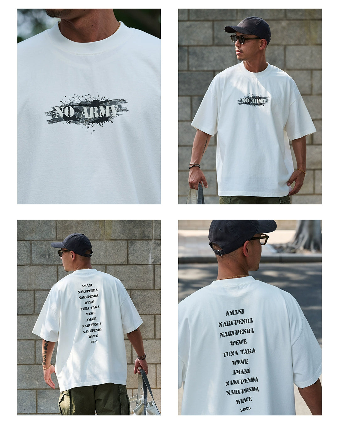 "No Army" Camo Print Tee