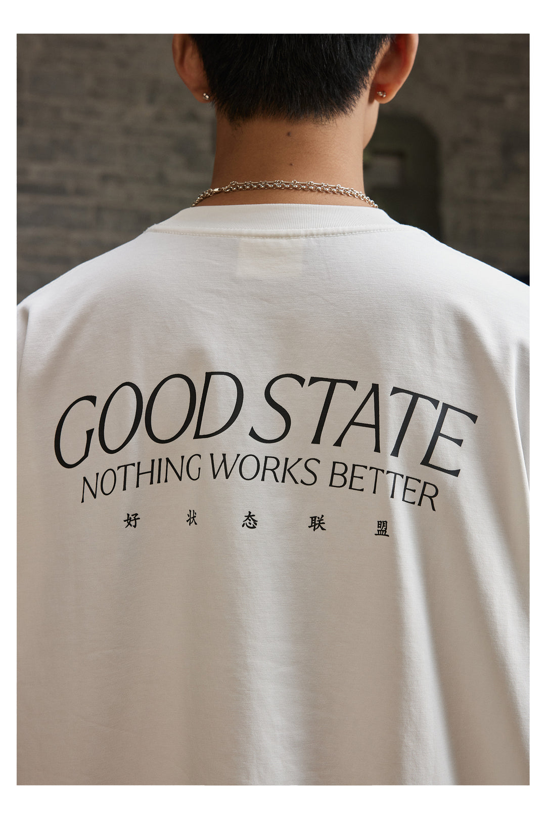Good State Slogan Tee