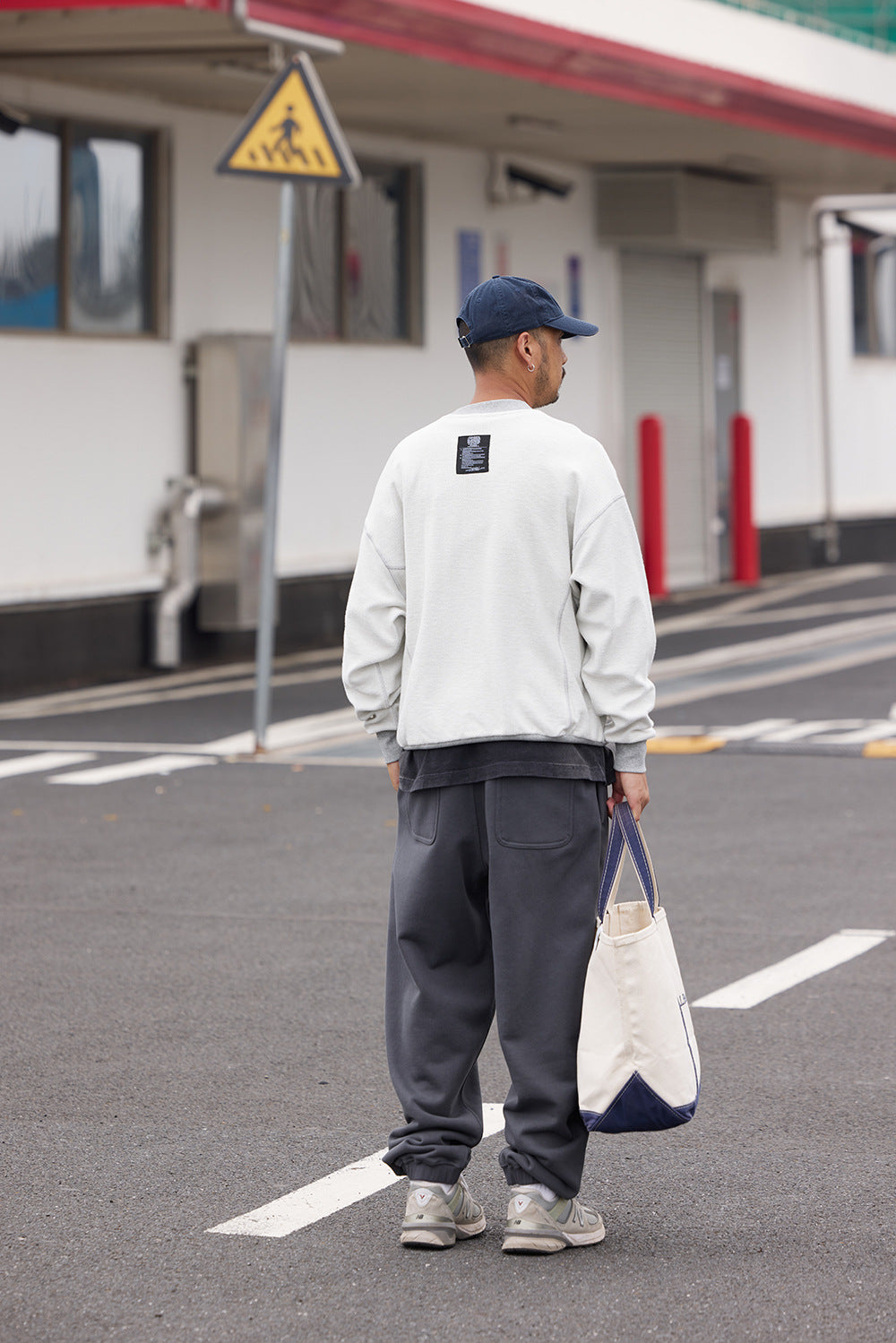 Heavyweight Fleece lined Sweatpants