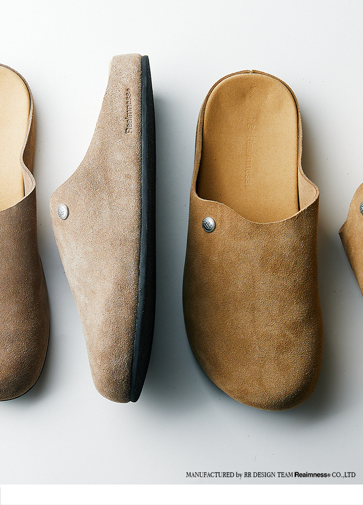 Suede Mule