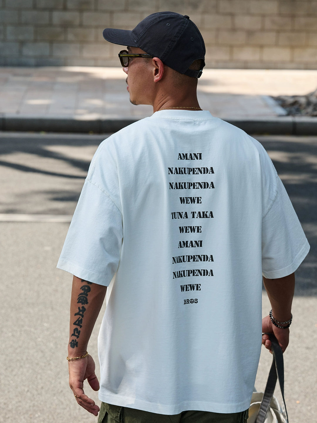 "No Army" Camo Print Tee