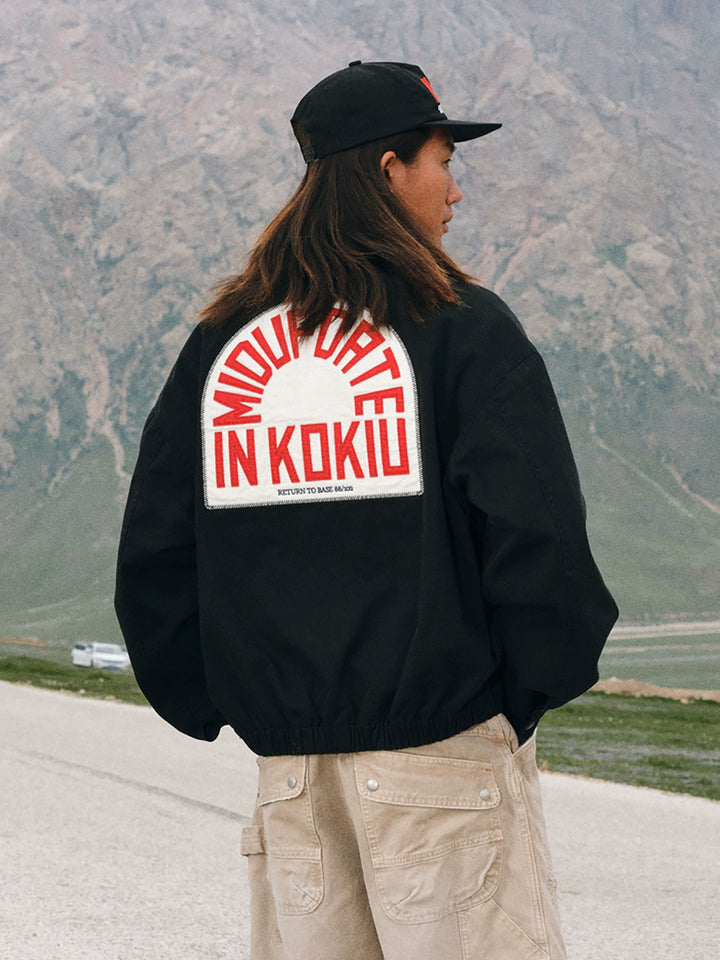 Slogan Embroidered Jacket