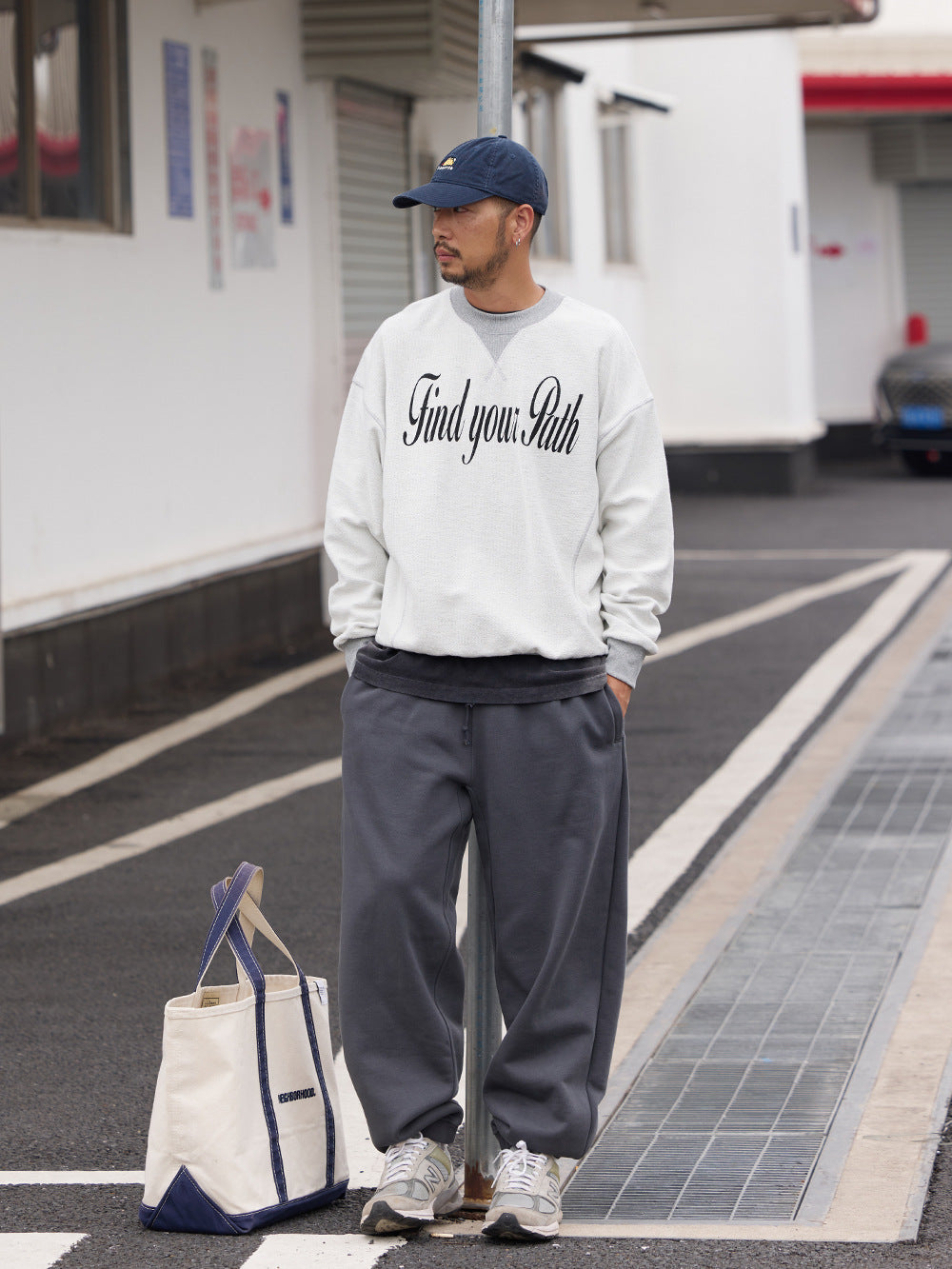 Heavyweight Fleece lined Sweatpants