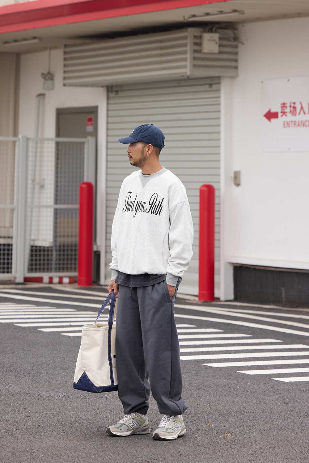 Heavyweight Fleece lined Sweatpants