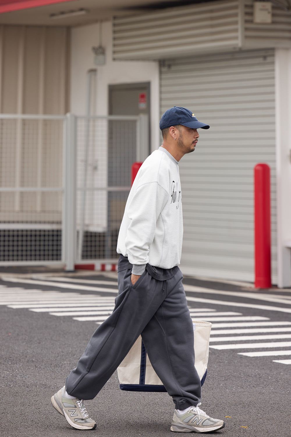Heavyweight Fleece lined Sweatpants