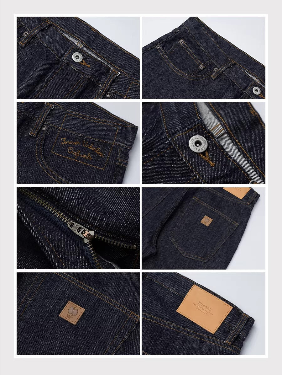 Vintage Raw Denim Pants