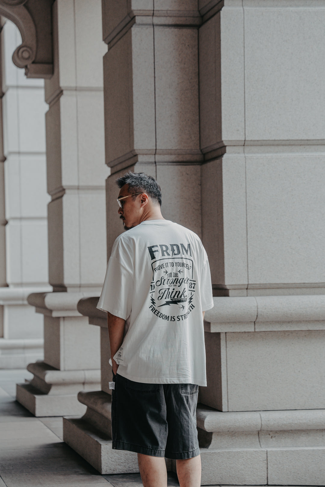 FRDM-02 Emblem Graphic Tee