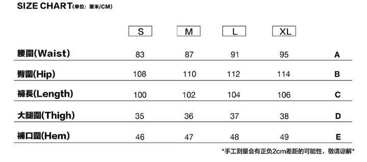 LAPRIMA PIGMENT DYED PANTS