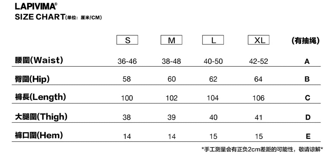 LAPRIMA SPLASH-DYE SWEATPANTS